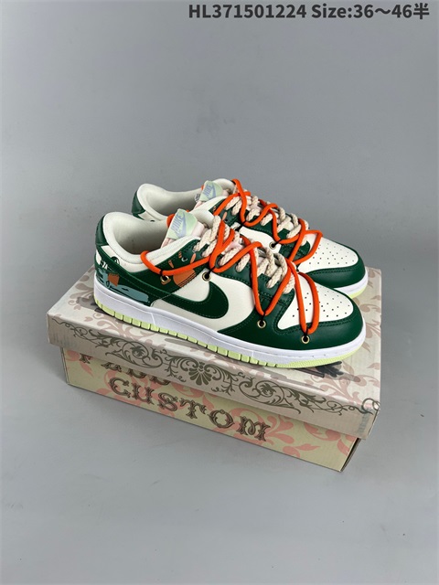 men low dunk sb shoes H 2023-2-8-028